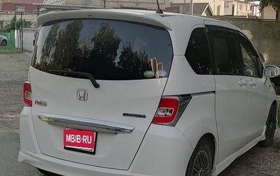 Honda Freed I, 2014 год, 900 000 рублей, 1 фотография