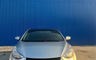 Hyundai Elantra V, 2013 год, 830 000 рублей, 1 фотография