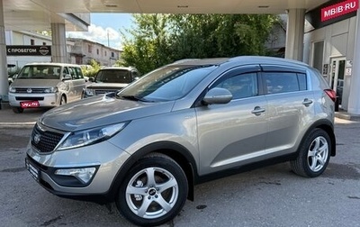KIA Sportage III, 2014 год, 1 415 000 рублей, 1 фотография