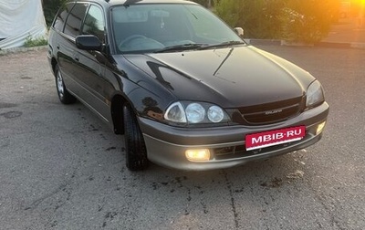 Toyota Caldina, 1997 год, 690 000 рублей, 1 фотография