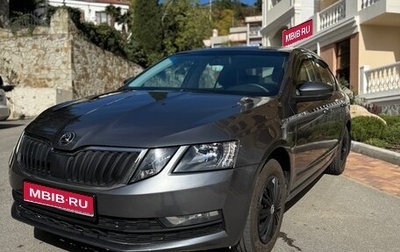 Skoda Octavia, 2019 год, 1 199 999 рублей, 1 фотография