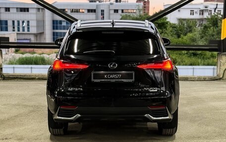 Lexus NX I, 2019 год, 3 200 000 рублей, 1 фотография