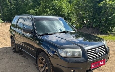 Subaru Forester, 2005 год, 640 000 рублей, 1 фотография