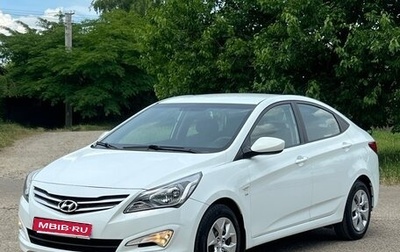 Hyundai Solaris II рестайлинг, 2016 год, 1 100 000 рублей, 1 фотография