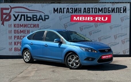 Ford Focus II рестайлинг, 2008 год, 540 000 рублей, 1 фотография