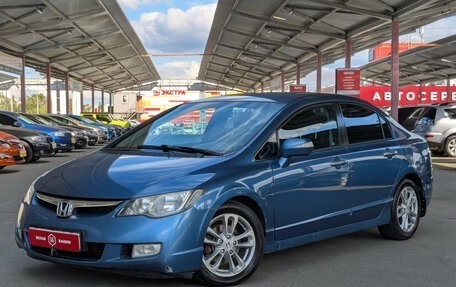 Honda Civic VIII, 2008 год, 779 900 рублей, 1 фотография