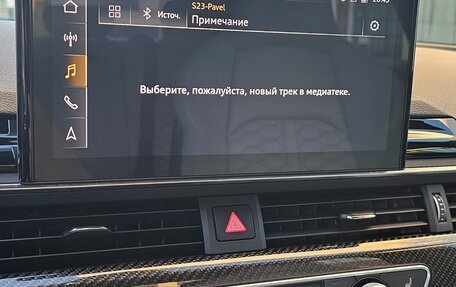 Audi RS 5, 2021 год, 8 900 000 рублей, 21 фотография