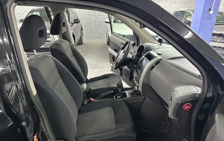 Nissan X-Trail, 2008 год, 1 159 000 рублей, 19 фотография