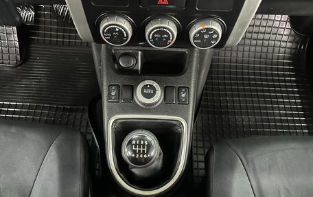 Nissan X-Trail, 2008 год, 1 159 000 рублей, 14 фотография