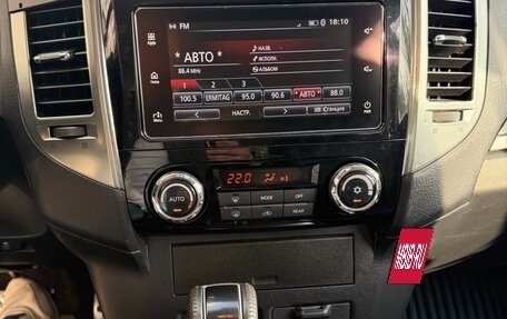 Mitsubishi Pajero IV, 2018 год, 2 649 000 рублей, 16 фотография