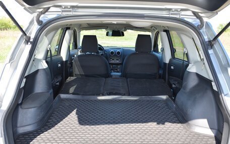 Nissan Qashqai+2 I, 2010 год, 1 000 000 рублей, 11 фотография