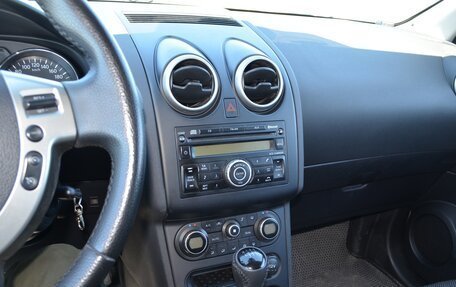 Nissan Qashqai+2 I, 2010 год, 1 000 000 рублей, 14 фотография