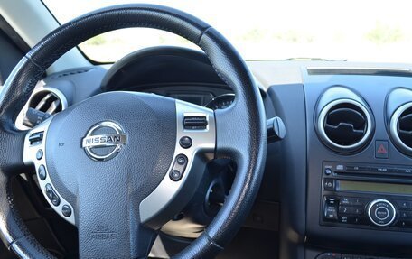 Nissan Qashqai+2 I, 2010 год, 1 000 000 рублей, 15 фотография
