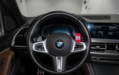 BMW X5, 2019 год, 5 495 000 рублей, 11 фотография
