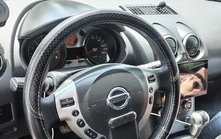 Nissan Qashqai, 2008 год, 810 000 рублей, 17 фотография