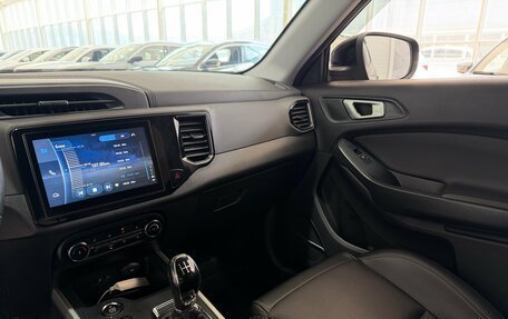 Chery Tiggo 4 I рестайлинг, 2021 год, 1 300 000 рублей, 13 фотография