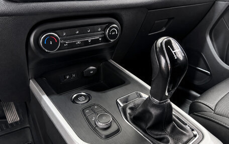 Chery Tiggo 4 I рестайлинг, 2021 год, 1 300 000 рублей, 14 фотография