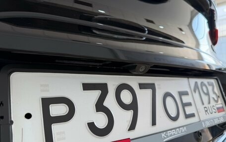 Chery Tiggo 4 I рестайлинг, 2021 год, 1 300 000 рублей, 20 фотография