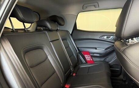 Chery Tiggo 4 I рестайлинг, 2021 год, 1 300 000 рублей, 25 фотография