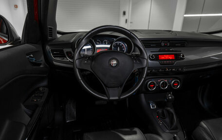 Alfa Romeo Giulietta, 2013 год, 995 000 рублей, 7 фотография