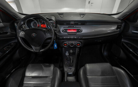 Alfa Romeo Giulietta, 2013 год, 995 000 рублей, 8 фотография
