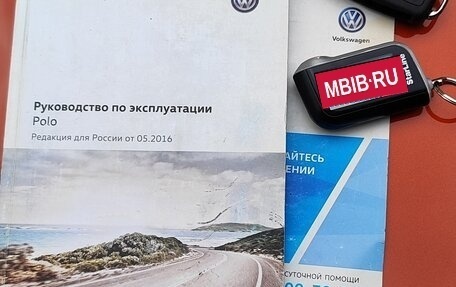 Volkswagen Polo VI (EU Market), 2016 год, 830 000 рублей, 9 фотография