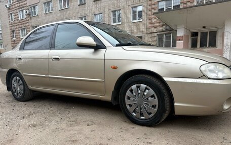 KIA Spectra II (LD), 2008 год, 270 000 рублей, 2 фотография