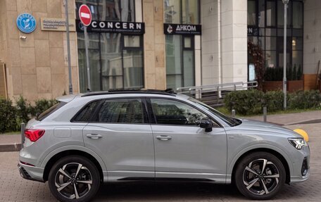 Audi Q3, 2026 год, 4 590 000 рублей, 14 фотография