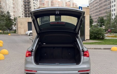 Audi Q3, 2026 год, 4 590 000 рублей, 12 фотография