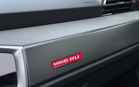 Audi Q3, 2026 год, 4 590 000 рублей, 22 фотография