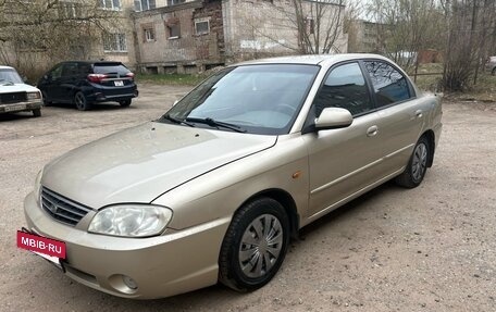 KIA Spectra II (LD), 2008 год, 270 000 рублей, 9 фотография