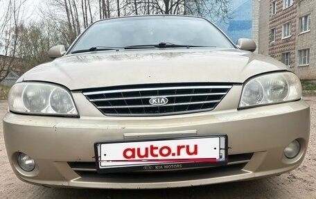 KIA Spectra II (LD), 2008 год, 270 000 рублей, 8 фотография