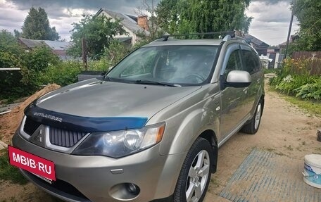 Mitsubishi Outlander III рестайлинг 3, 2008 год, 785 000 рублей, 8 фотография