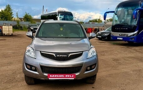 Haval H5 I, 2020 год, 1 600 000 рублей, 2 фотография
