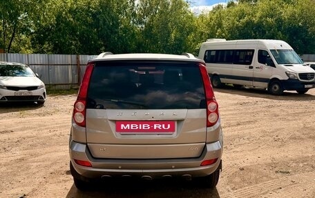 Haval H5 I, 2020 год, 1 600 000 рублей, 4 фотография