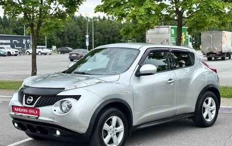 Nissan Juke II, 2011 год, 965 000 рублей, 8 фотография