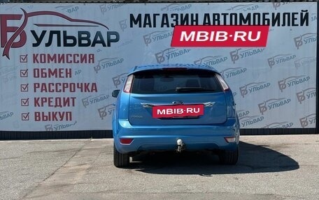 Ford Focus II рестайлинг, 2008 год, 540 000 рублей, 5 фотография