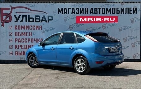 Ford Focus II рестайлинг, 2008 год, 540 000 рублей, 4 фотография