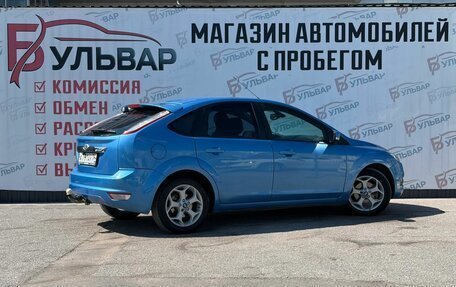Ford Focus II рестайлинг, 2008 год, 540 000 рублей, 6 фотография
