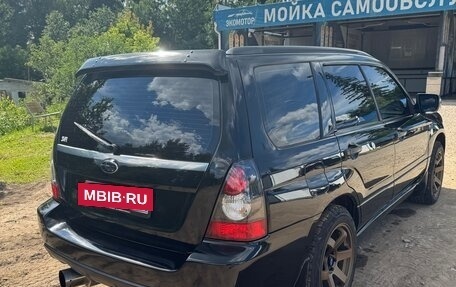 Subaru Forester, 2005 год, 640 000 рублей, 4 фотография