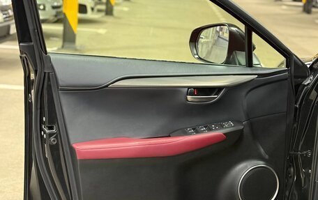 Lexus NX I, 2019 год, 3 200 000 рублей, 9 фотография