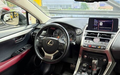 Lexus NX I, 2019 год, 3 200 000 рублей, 5 фотография