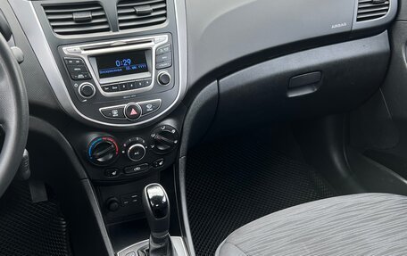 Hyundai Solaris II рестайлинг, 2016 год, 1 100 000 рублей, 14 фотография