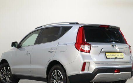 Geely Emgrand X7 I, 2019 год, 1 359 000 рублей, 4 фотография