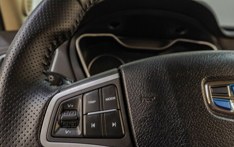 Geely Emgrand X7 I, 2019 год, 1 359 000 рублей, 8 фотография