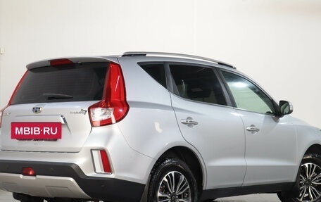 Geely Emgrand X7 I, 2019 год, 1 359 000 рублей, 6 фотография