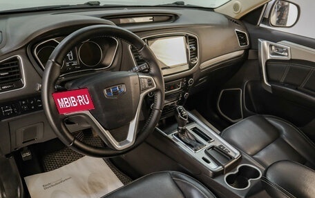Geely Emgrand X7 I, 2019 год, 1 359 000 рублей, 7 фотография