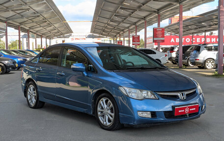 Honda Civic VIII, 2008 год, 779 900 рублей, 2 фотография