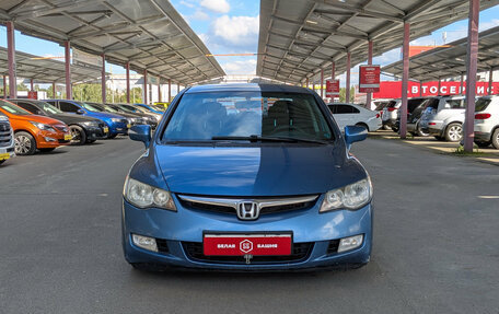 Honda Civic VIII, 2008 год, 779 900 рублей, 3 фотография