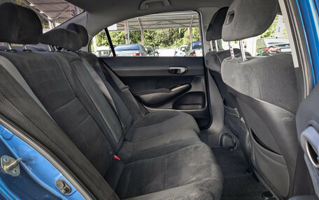 Honda Civic VIII, 2008 год, 779 900 рублей, 11 фотография